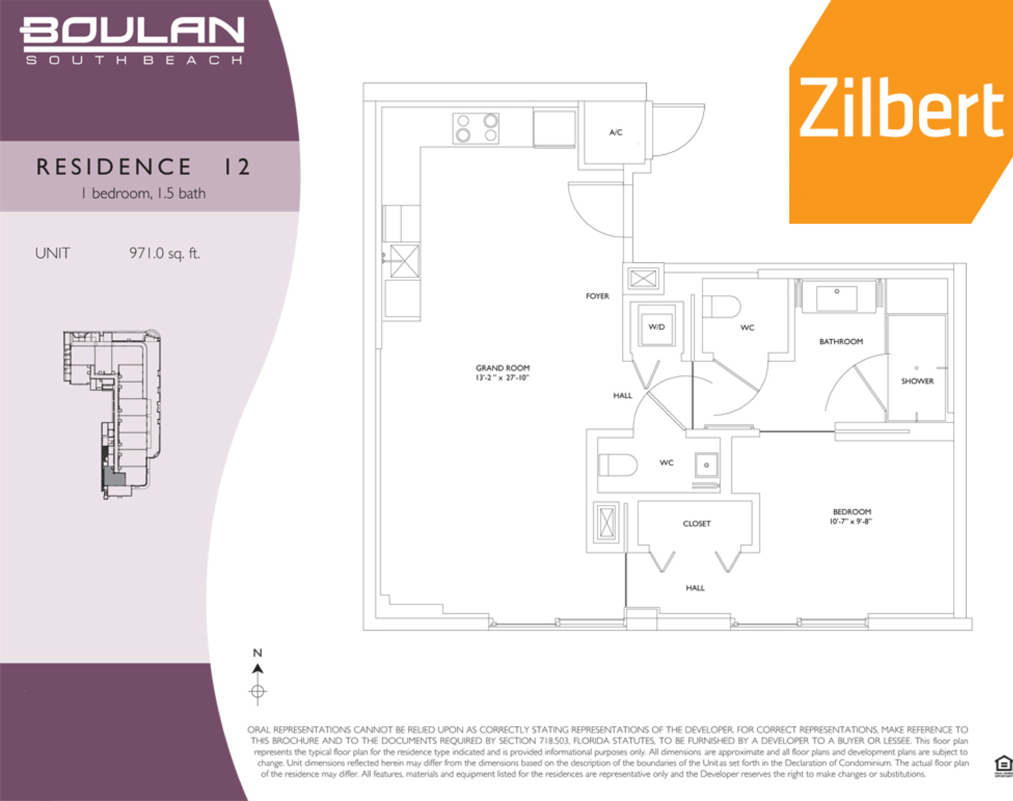Boulan South Beach floorplan 12
